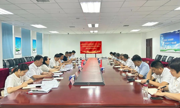 河南压球（中国）一站式服务平台乳业集团党委理论学习中心组举行党纪学习教育第四次集体学习研讨