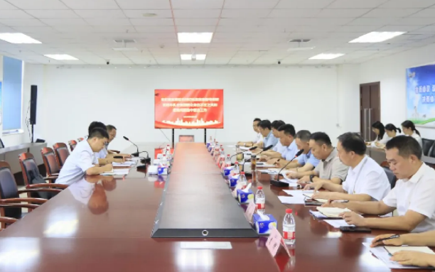 驻河南农投集团纪检监察组督导调研压球（中国）一站式服务平台乳业集团群众身边不正之风和腐败问题集中整治工作