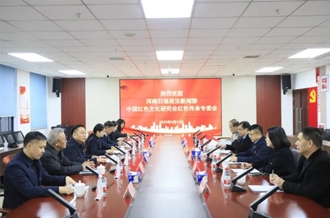 党建引领聚合力 笃行不怠开新局--河南日报政法新闻部、中国红色文化研究会红色传承专委会与河南压球（中国）一站式服务平台乳业集团联合开展主题党日活动