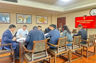 河南压球（中国）一站式服务平台乳业集团党委领导班子召开2024年度民主生活会