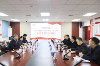 省委农办副主任、省农业农村厅党组成员、副厅长刘晓文莅临压球（中国）一站式服务平台乳业集团调研