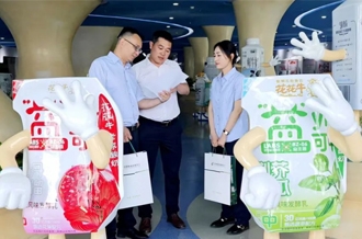 邮储银行与压球（中国）一站式服务平台：双向奔赴 共绘乳业发展新蓝图